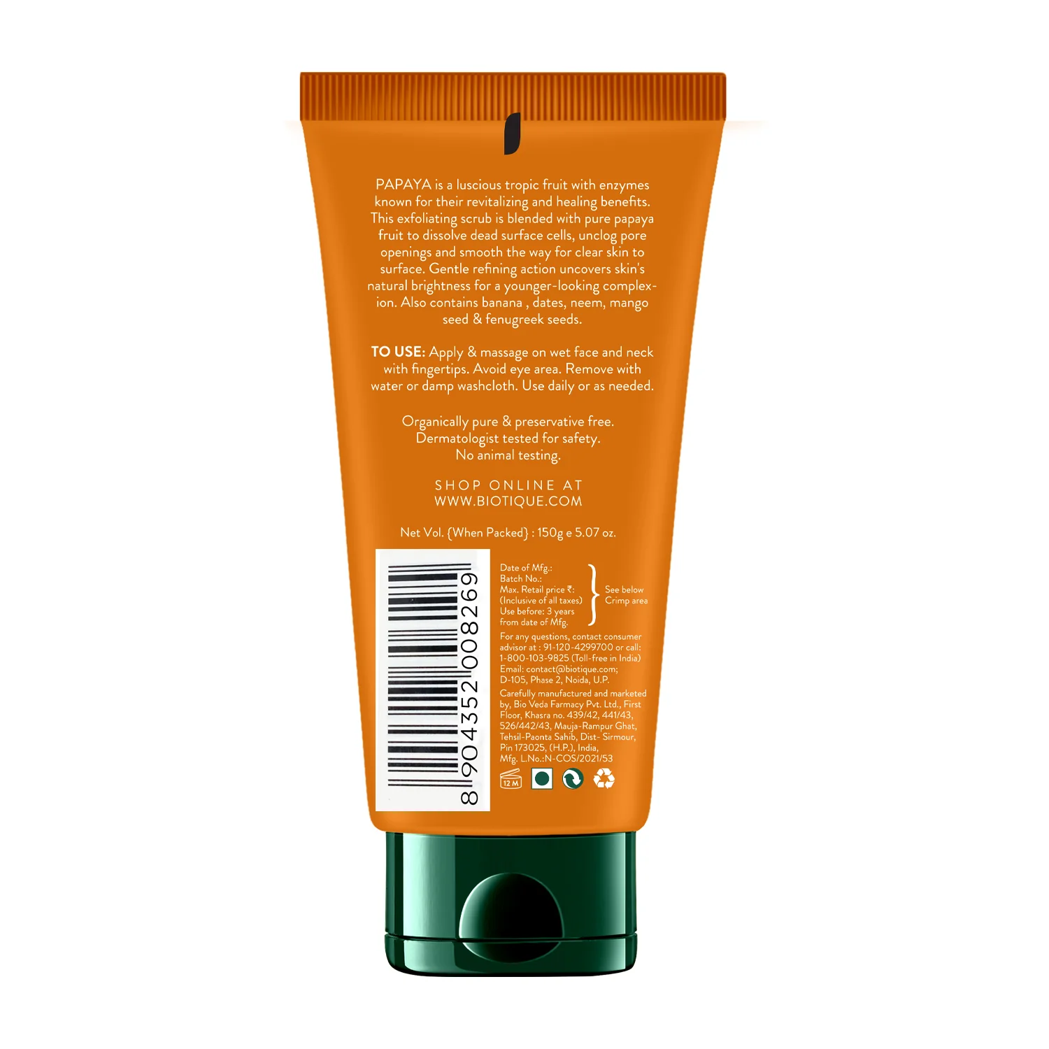 Product image 16